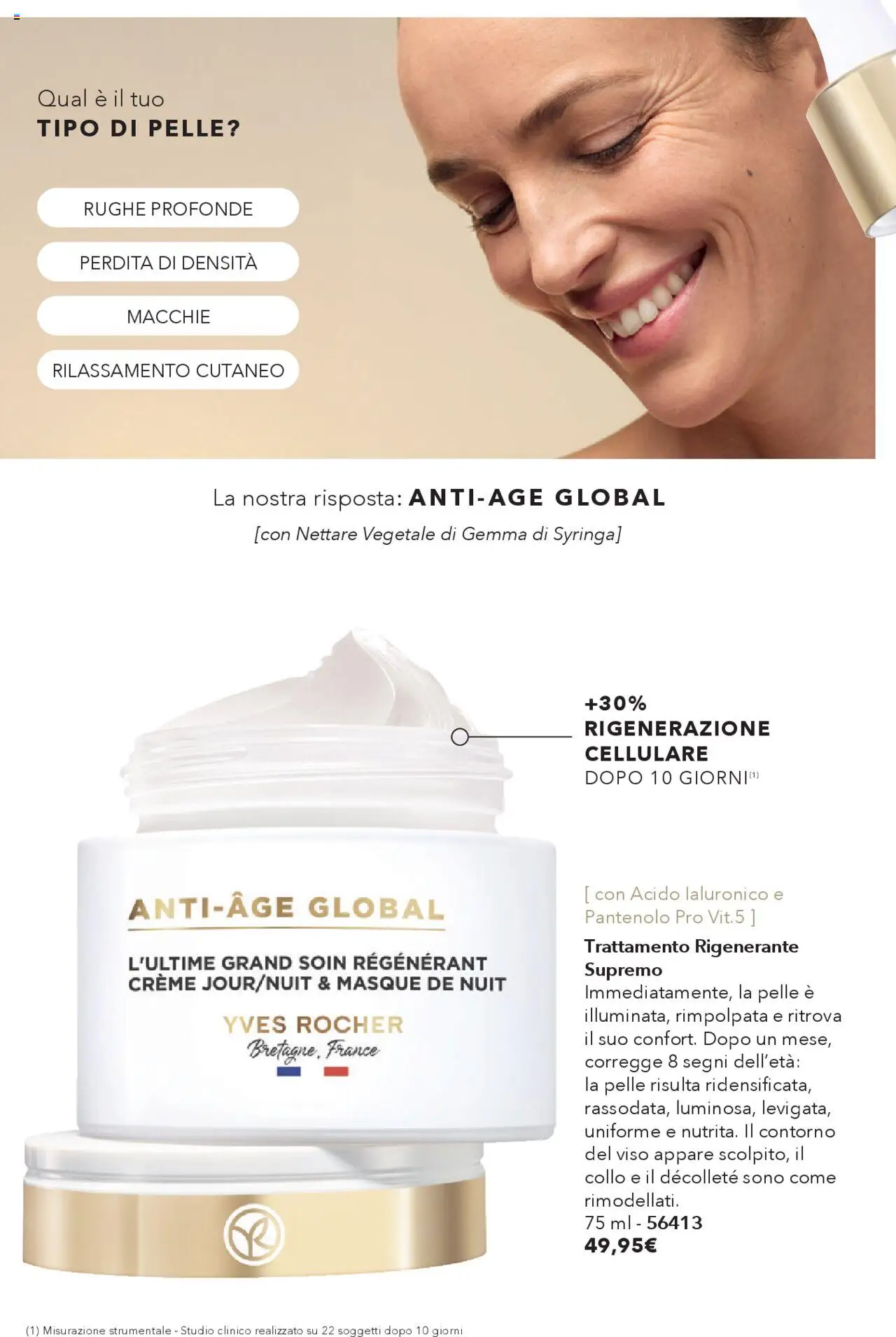 Volantino Yves Rocher del 17.10.2025 | Pagina: 18 | Prodotti: Cellulare