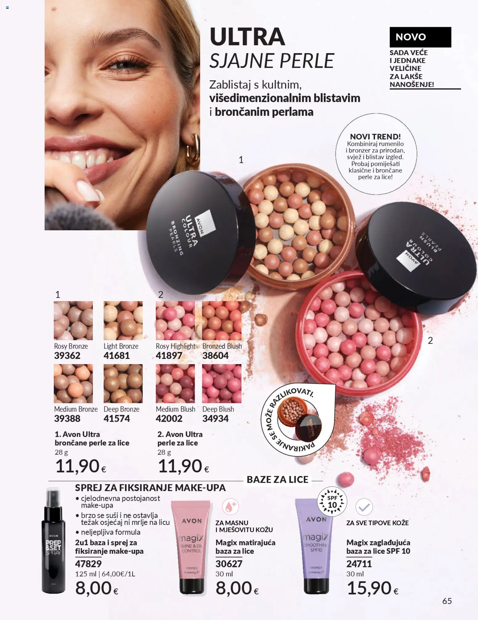 Avon katalog | vrijedi od 01.02.2026 | Stranica: 71 | Proizvodi: Primer, Bronzer, Rumenilo