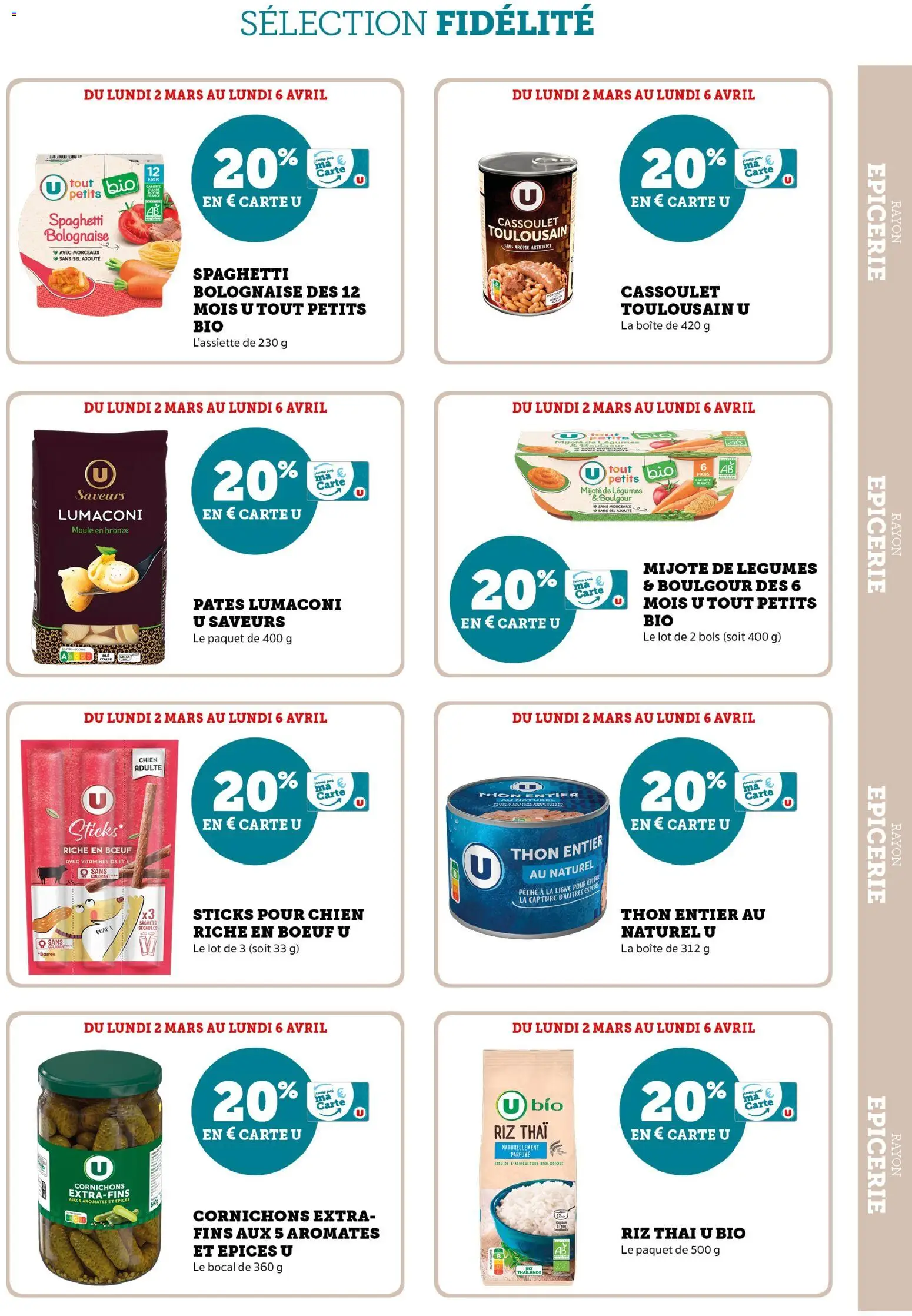 {H1} | Page: 11 | Produits: Spaghetti, Sel, Riz, Pâtes