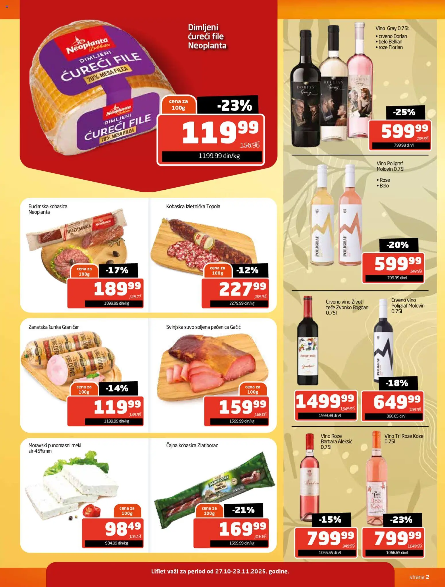 Gomex katalog - važi od 27.10.2025 | Strana: 2 | Proizvode: Ćureći file, Vino, Kobasica, Roze vino