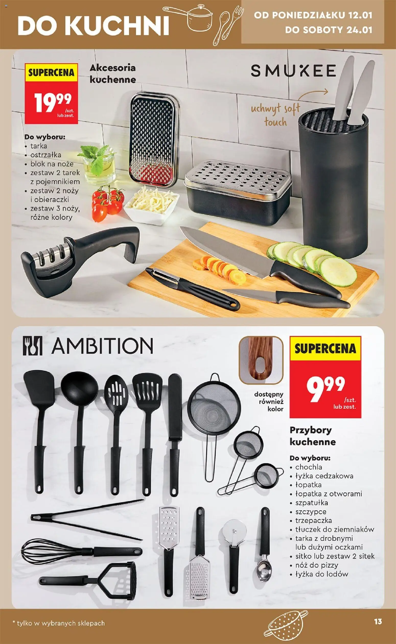 Biedronka gazetka - Hity i inspiracje od 10.01.2026 | Strona: 15 | Produkty: Trzepaczka