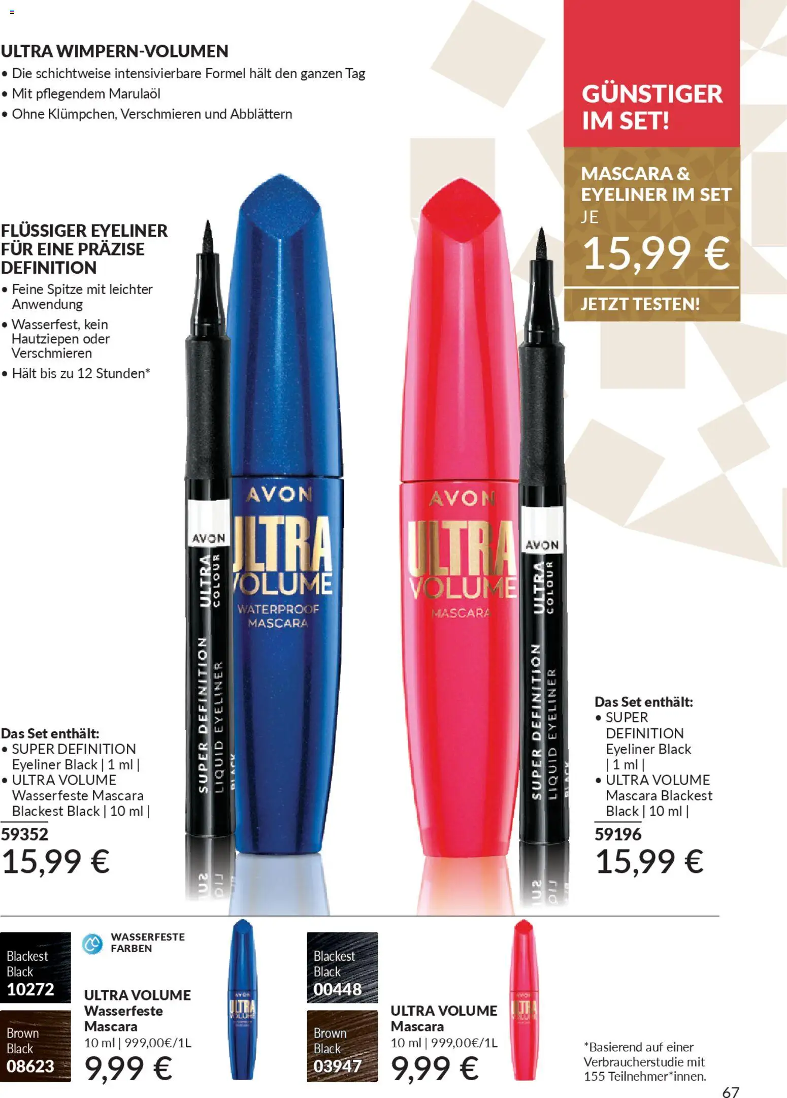 AVON Katalog Dezember 2024 – gültig ab 01.12.2025 | Seite: 69