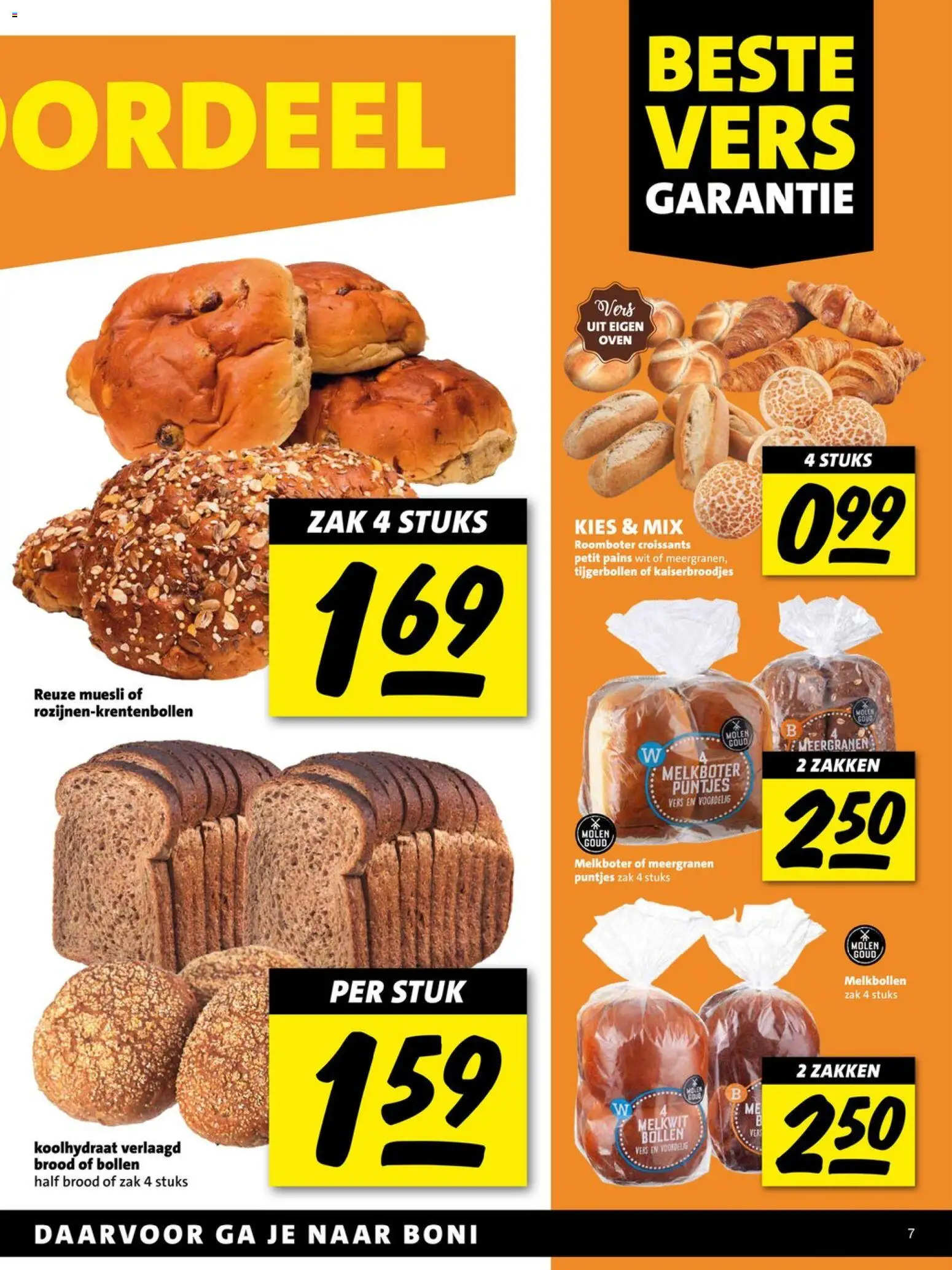 {H1} | Pagina: 7 | Producten: Brood, Roomboter, Muesli, Oven