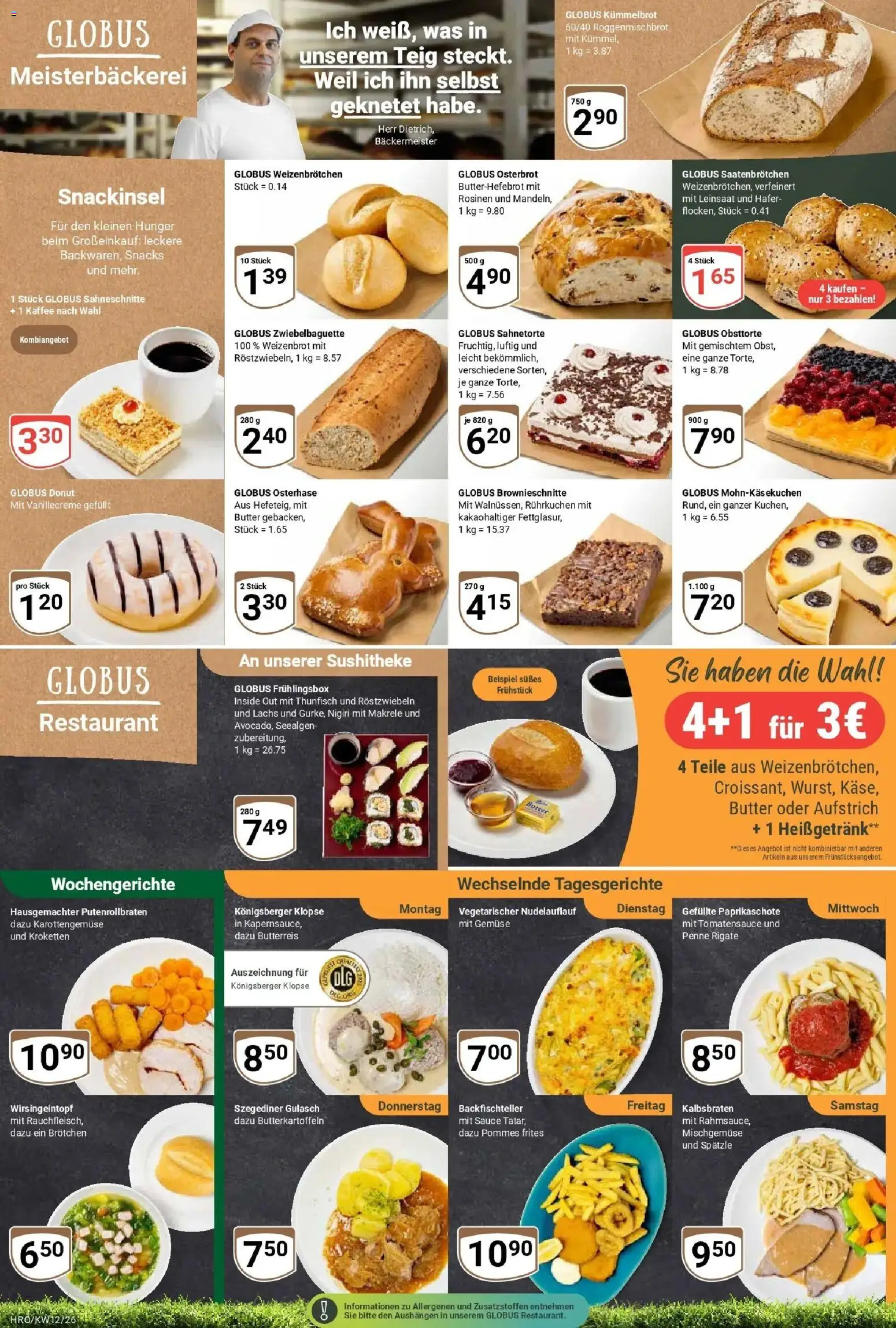 Globus prospekt Rostock	 – gültig ab 15.03.2026 | Seite: 7 | Produkte: Pommes, Lachs, Gemüse, Gulasch