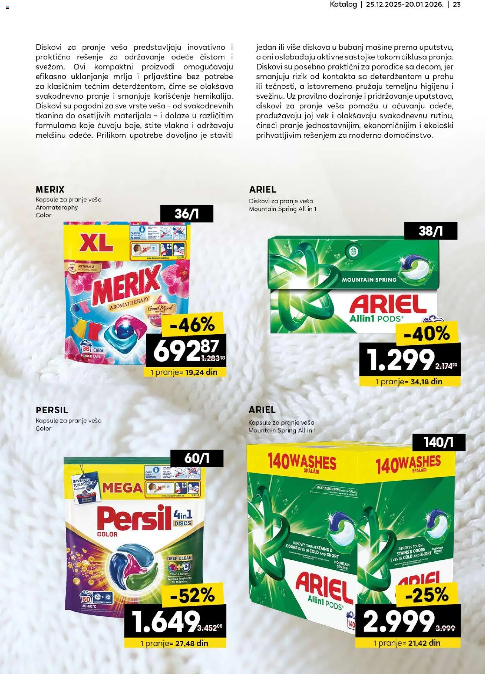 Idea katalog - važi od 25.12.2025 | Strana: 23 | Proizvode: Ariel, Kapsule, Persil