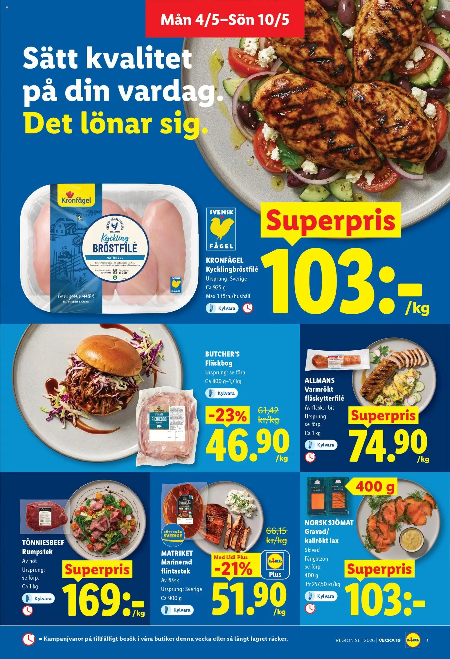 Lidl reklamblad aktuell från 04.05.2026 | Sida: 3
