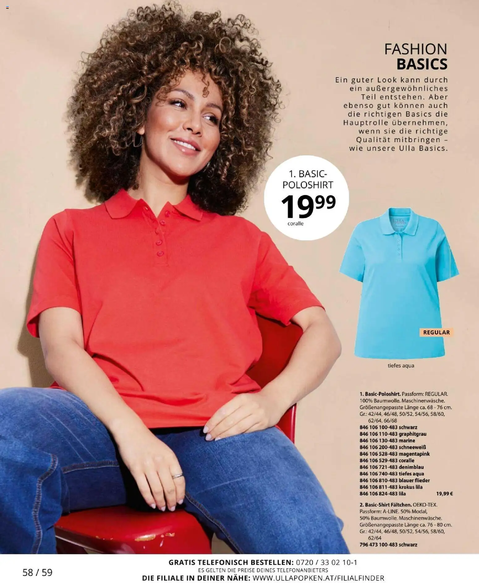 Ulla Popken akciós ujság - amely érvényes a következő dátumtól: 01.03.2026 | Oldal: 58