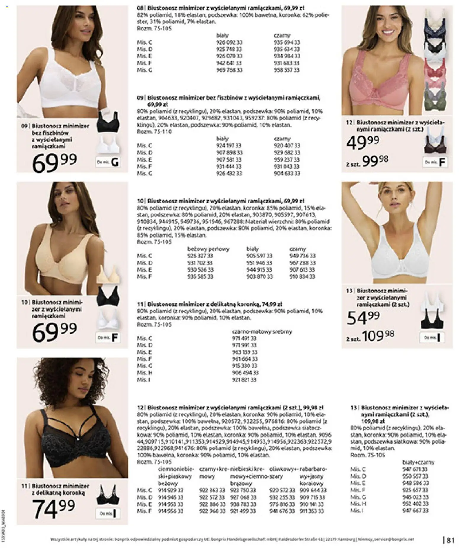 BonPrix Katalog od 03.03.2026 | Strona: 83 | Produkty: Biustonosz