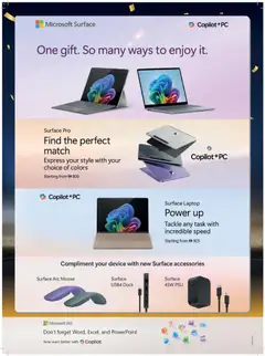 Preview of Sharaf DG offers valid from 12.12.2025 | Page: 25 | Products: Juicer