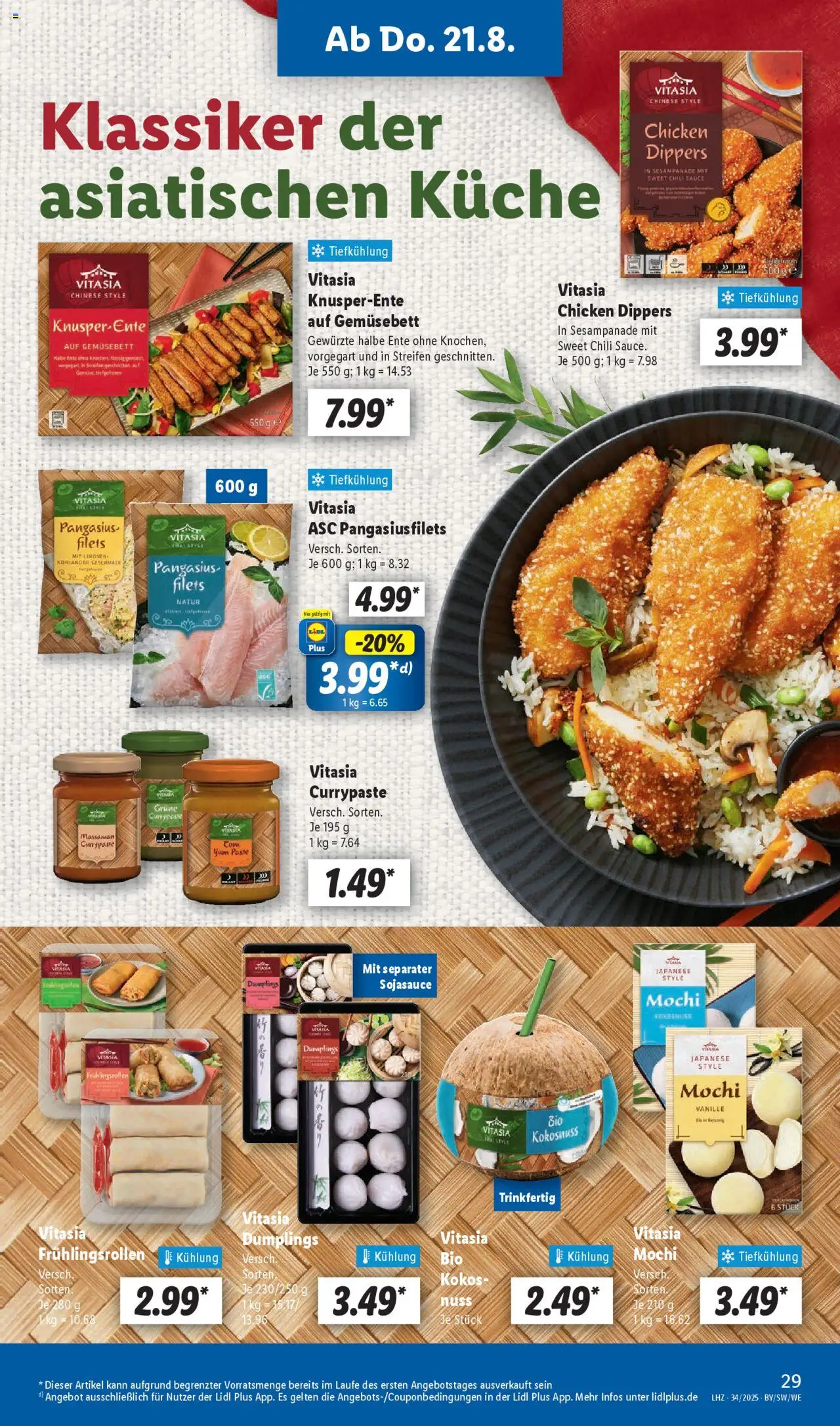 Lidl Prospekt Aarbergen	 - gültig ab dem 18.08.2025 | Seite: 47 | Produkte: Küche, Chili, Ente, Mochi