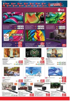  | Страница: 7 | Продукти: Аудио, Саундбар, USB, Дистанционно