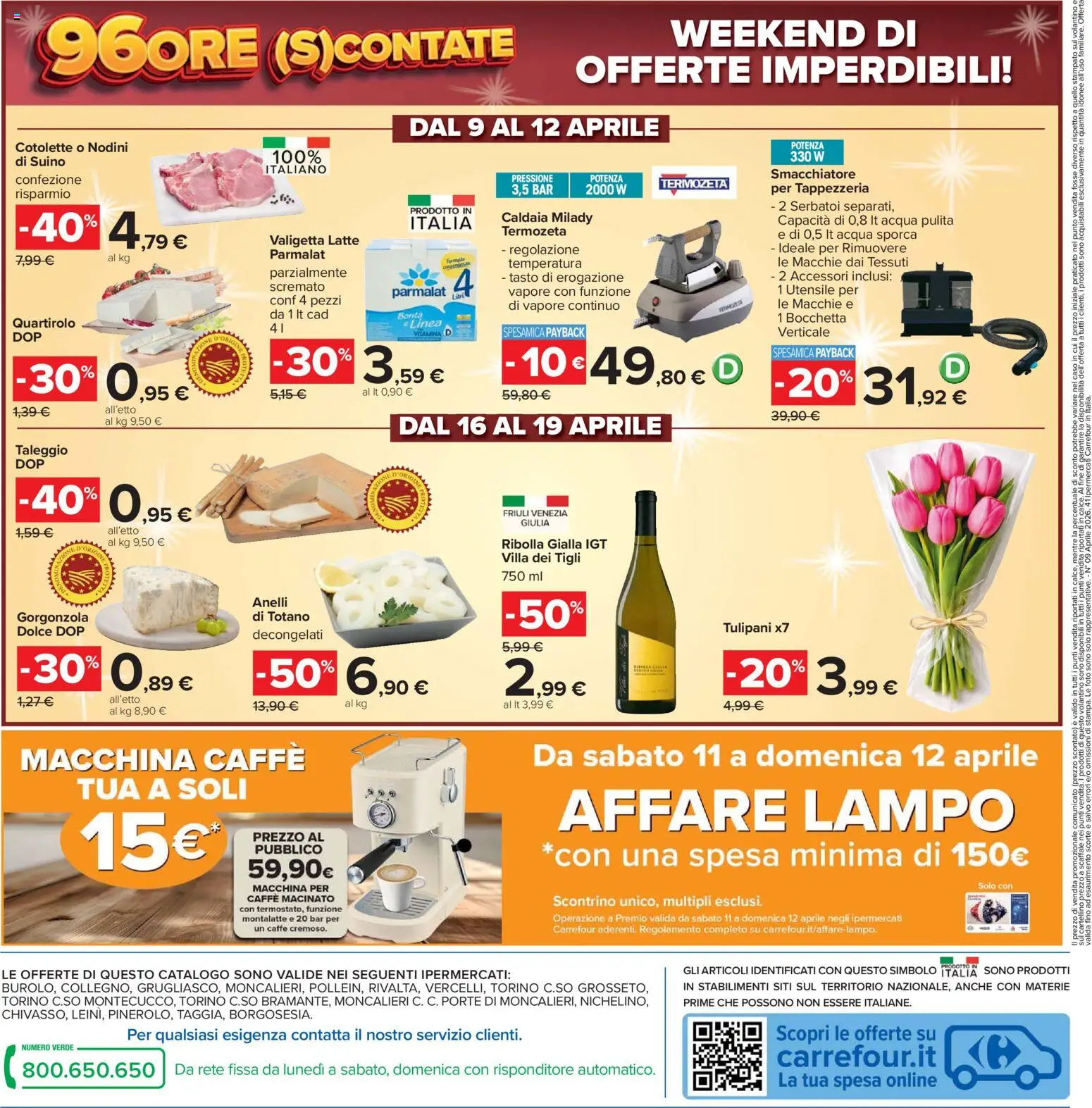 Volantino Carrefour del 07.04.2026 | Pagina: 36 | Prodotti: Caffè, Smacchiatore, Caldaia, Totano