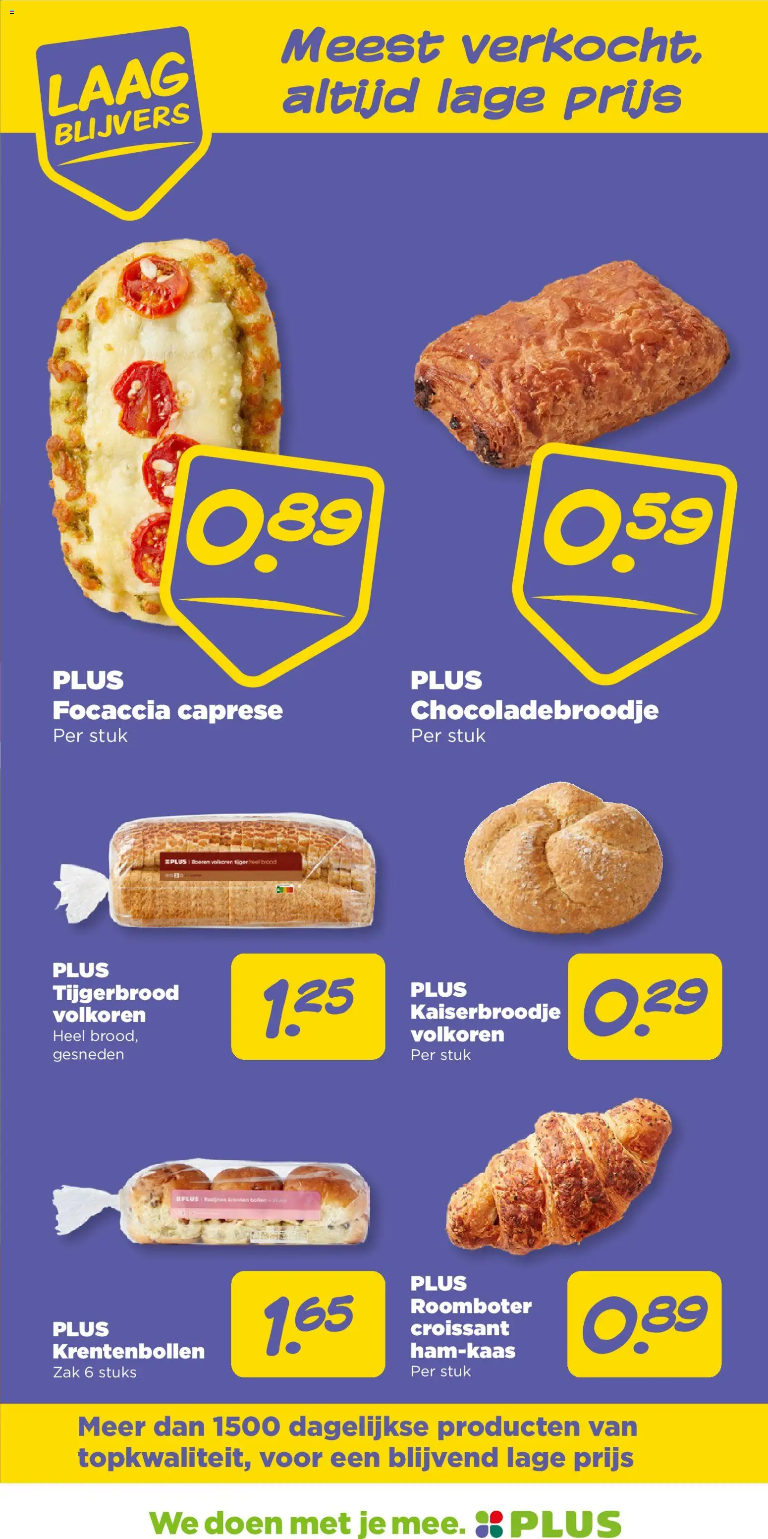 {H1} | Pagina: 20 | Producten: Ham, Roomboter, Zak