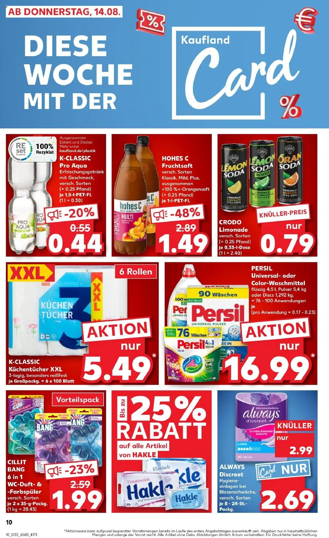 Kaufland prospekt Eschwege	 - gültig ab dem 14.08.2025 | Seite: 10 | Produkte: Limonade, Hohes c, Fruchtsaft, Persil