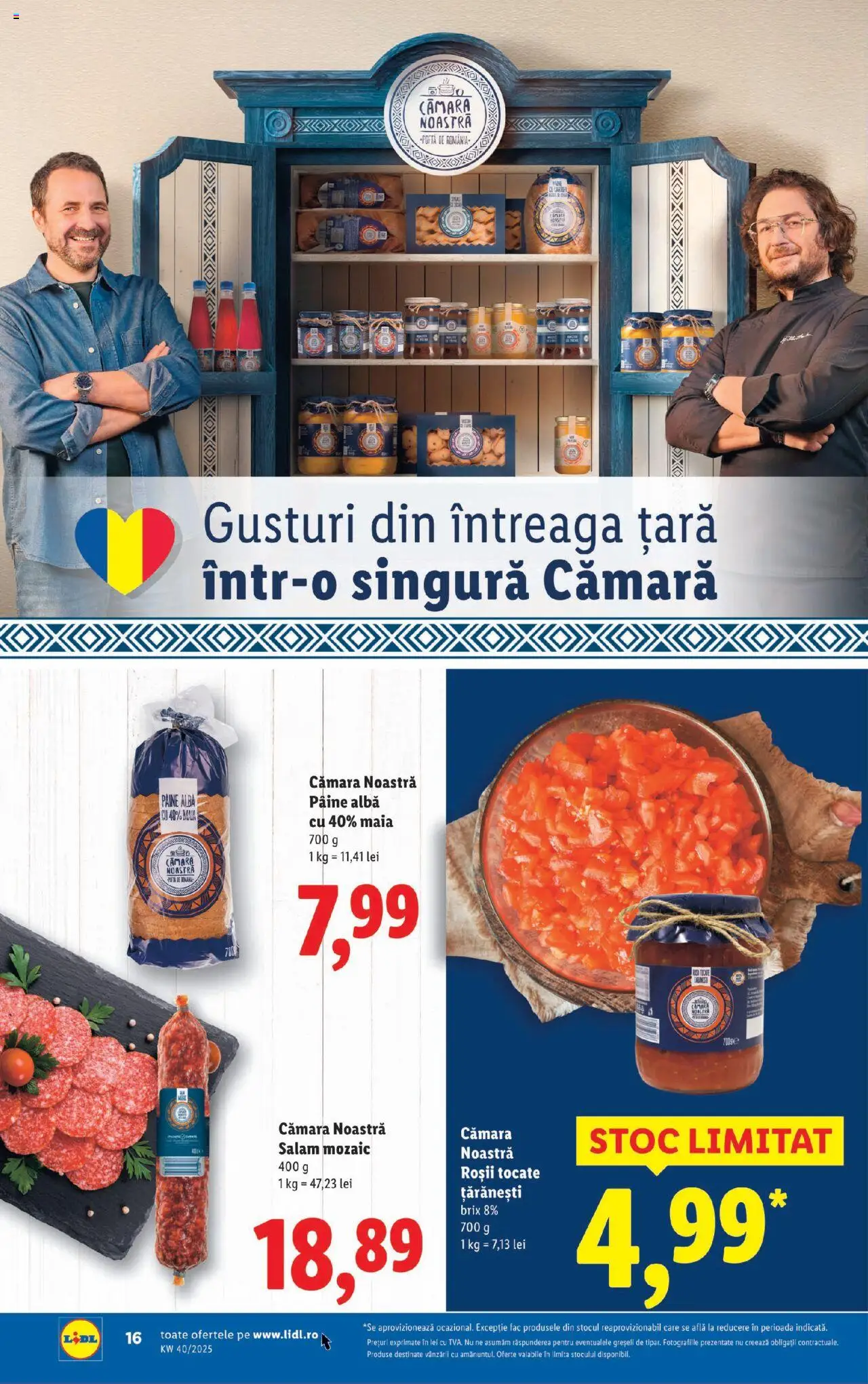 Noul catalog Lidl – valabil de la 29.09.2025 | Pagină: 16 | Produse: Feijoa Meyvesi, Pâine, Salam, Roșii