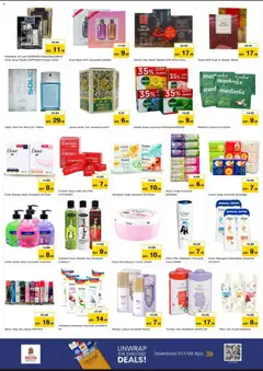 Preview of Nesto - Offers valid from 11.12.2025 | Page: 9 | Products: Lavastoviglie, Котлон, Κρέμα σώματος, Δίσκος