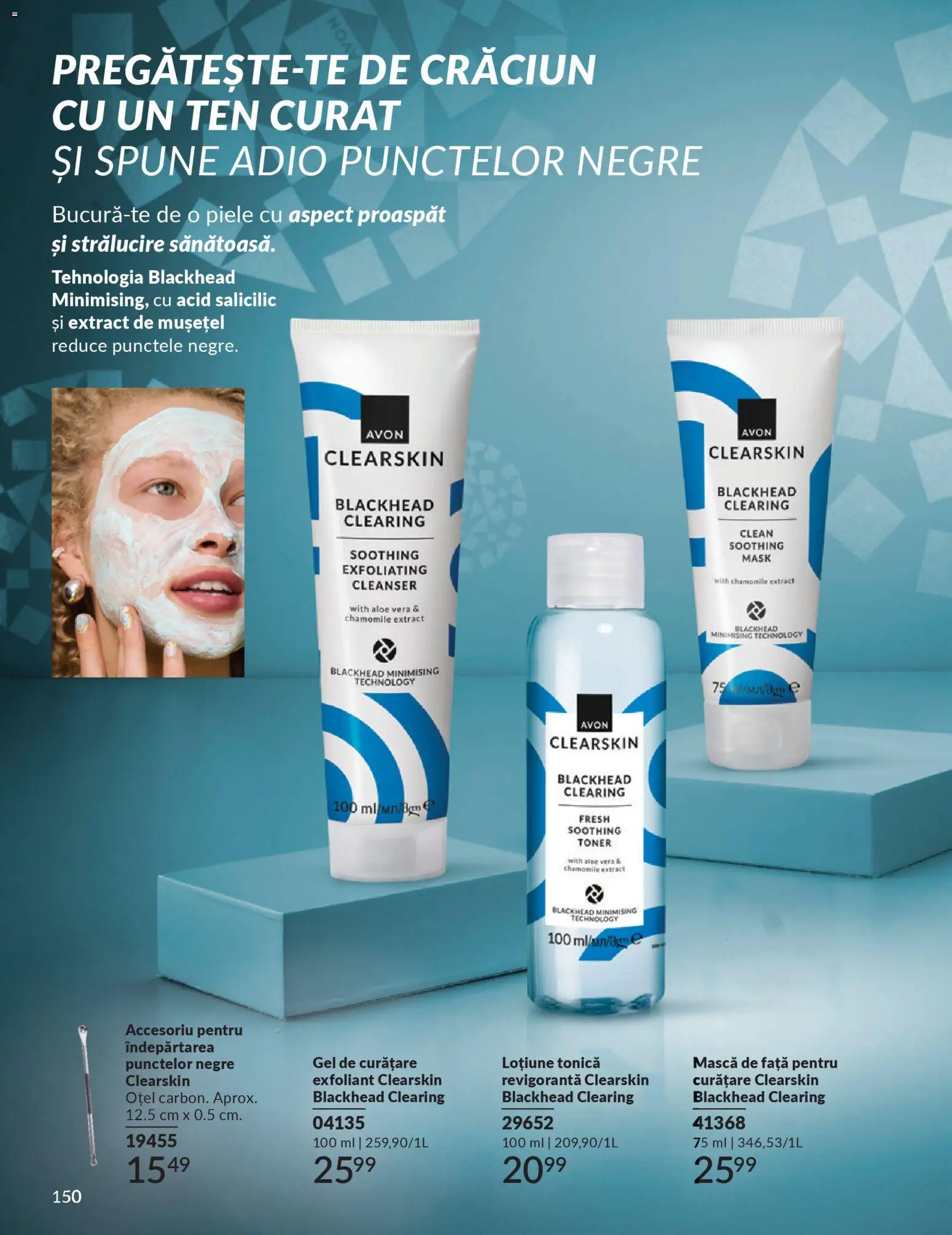 Noul catalog Avon – valabil de la 01.12.2025 | Pagină: 150 | Produse: Loțiune tonică, Pomelo, Gel de curățare, Toner