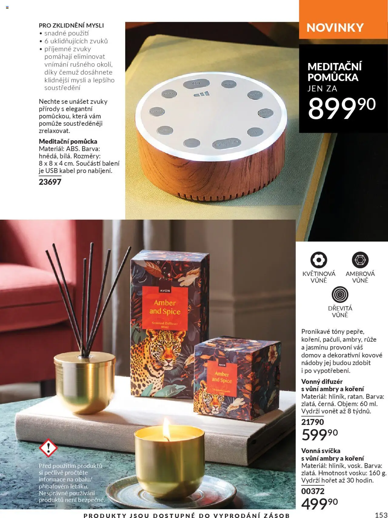 Avon katalog 9/2025 od 01.09.2025 | Strana: 155 | Produkty: Difuzér, Kabel, USB, Svíčka
