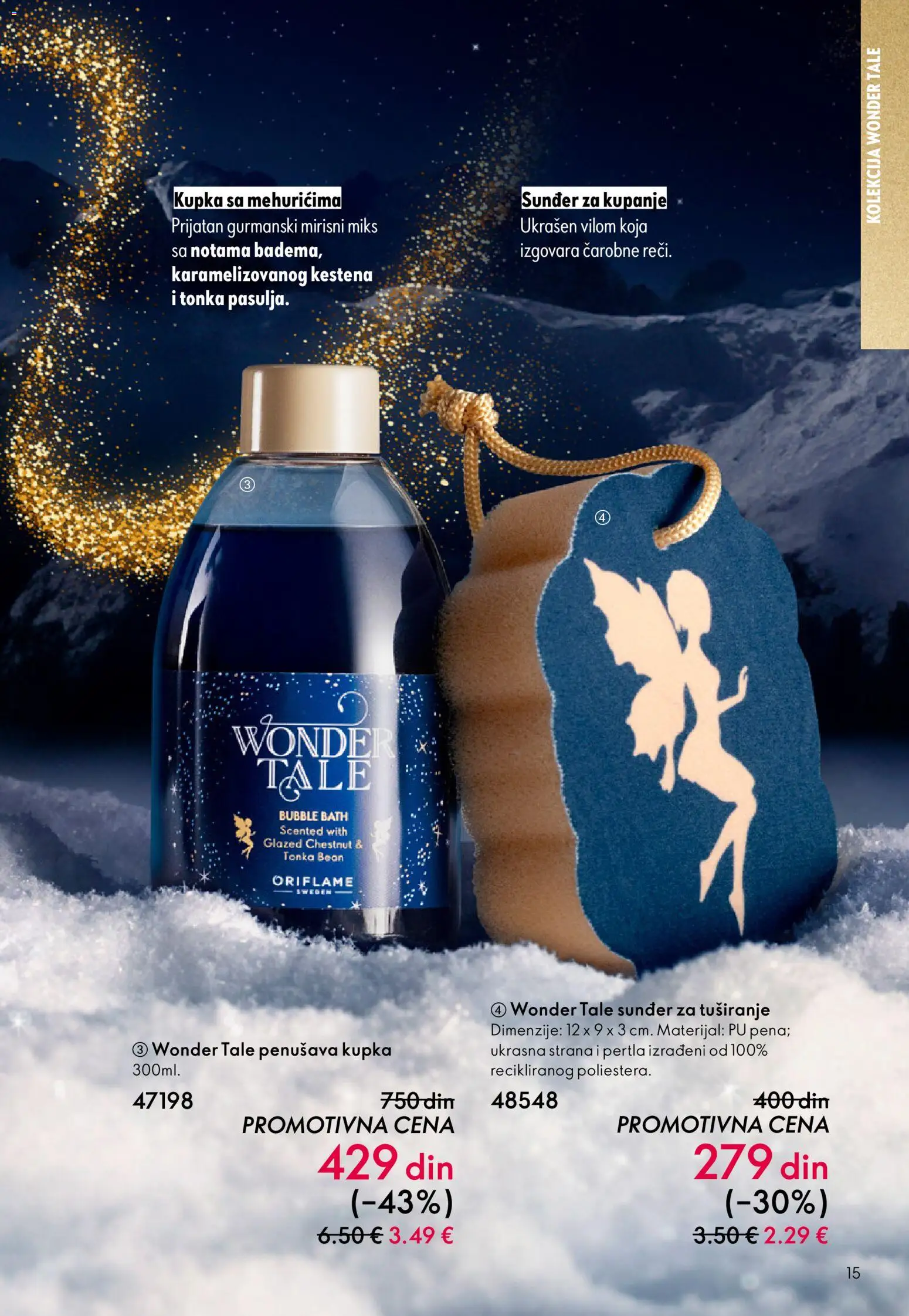 Oriflame katalog - važi od 19.11.2025 | Strana: 15