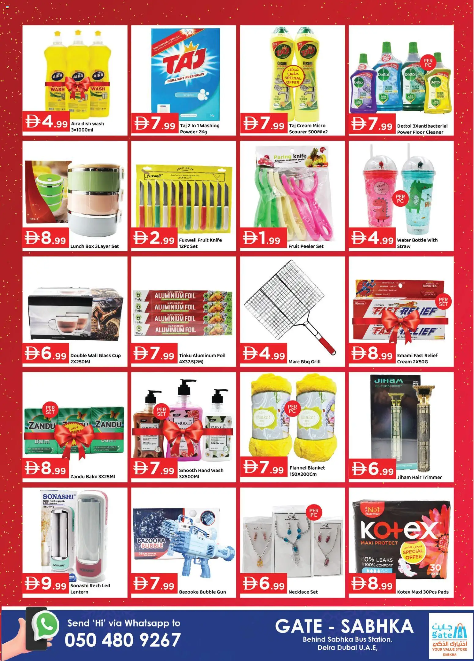 {H1} | Page: 3 | Products: Jääkaappi, Котлон, Saltstænger, Οθόνη