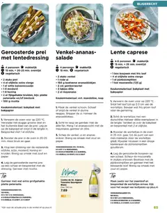 Plus folder - Voorjaarsmagazine - Voorbeeld van een folder van Plus, geldig van 22.03.2026 | Pagina: 65