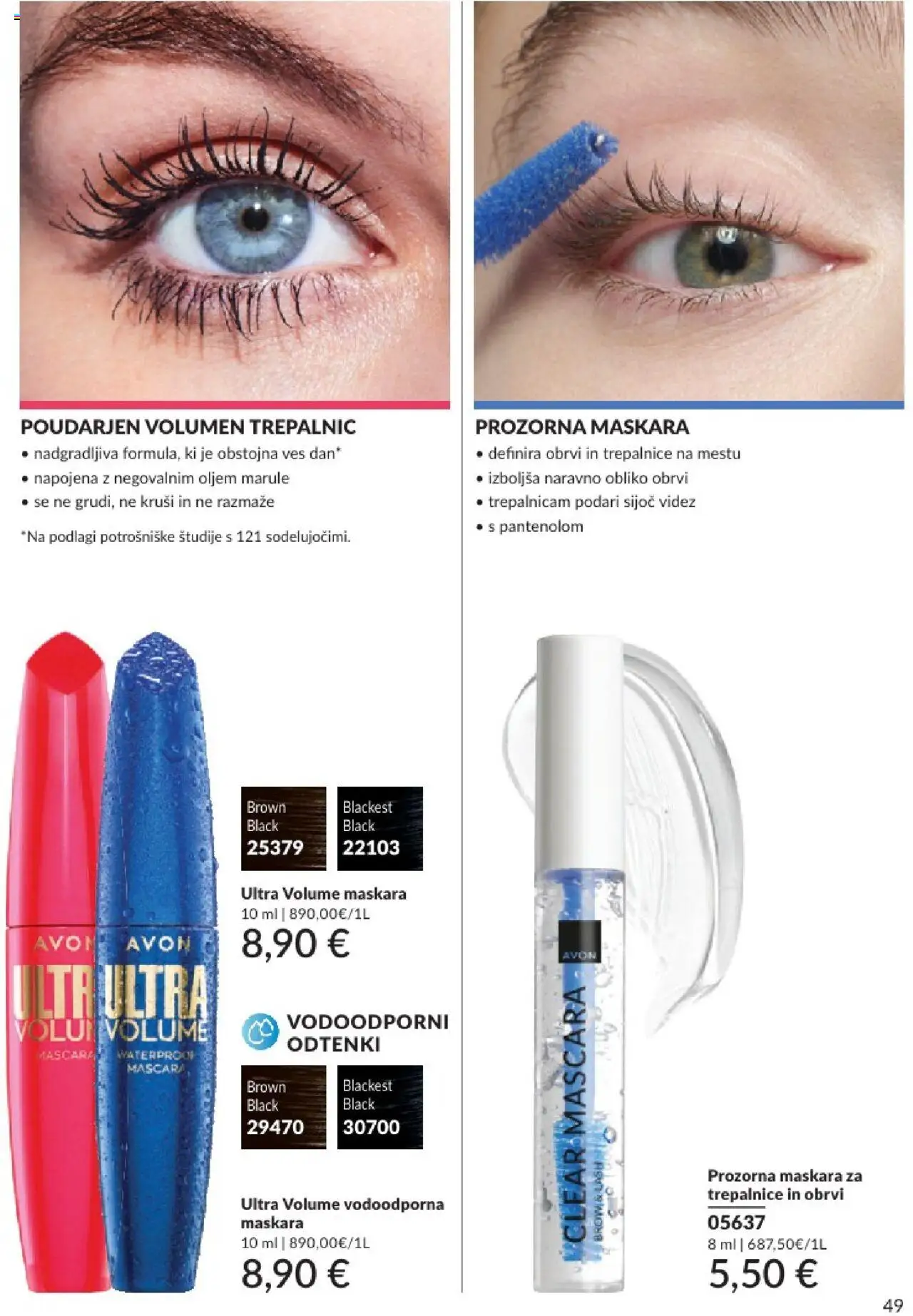Avon katalog │ velja od 01.07.2025 | Stran: 49 | Izdelki: Maskara
