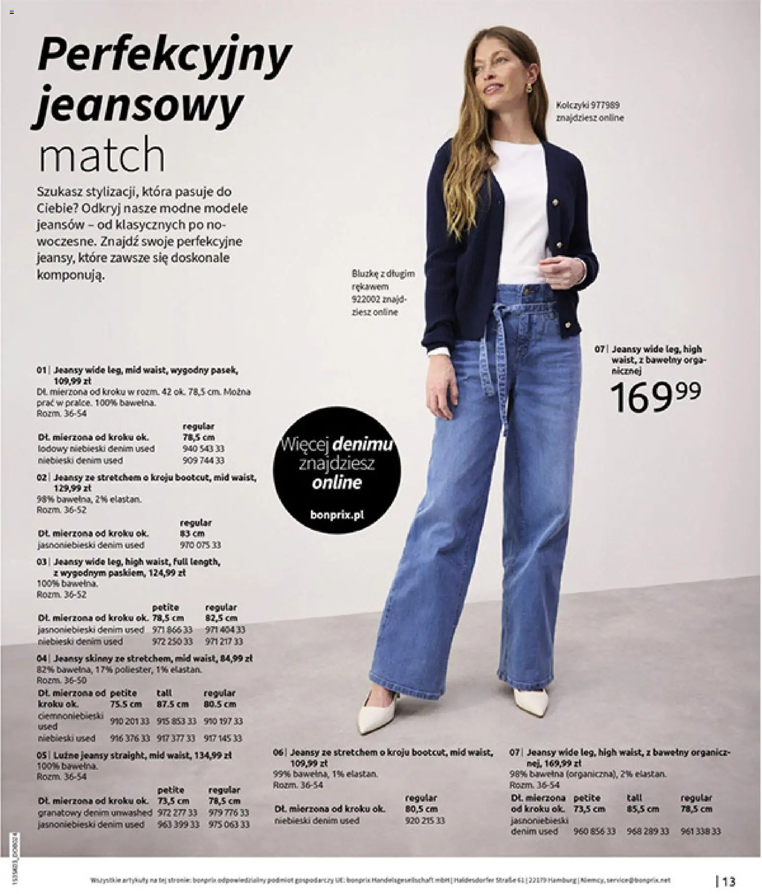 BonPrix Katalog od 03.03.2026 | Strona: 15