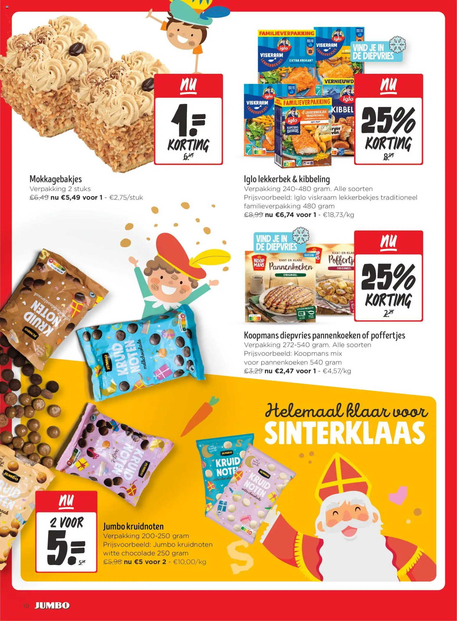 {H1} | Pagina: 10 | Producten: Pannenkoeken, Noten, Chocolade