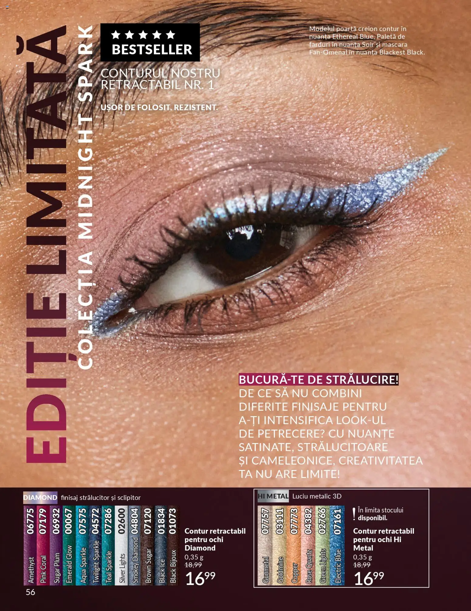 Noul catalog Avon – valabil de la 01.12.2025 | Pagină: 58 | Produse: Mascara