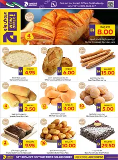 Preview of Abu Dhabi Coop catalogue valid from 30.04.2026 | Page: 4 | Products: Vajcia, Saláma