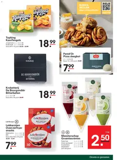 Sligro folder - Voorbeeld van een folder van Sligro, geldig van 12.03.2026 | Pagina: 23 | Producten: Rijst, Ketchup, Saus, Kip