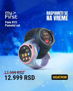 Gigatron katalog - pregled Gigatron kataloga - važi od 15.12.2025 | Strana: 5