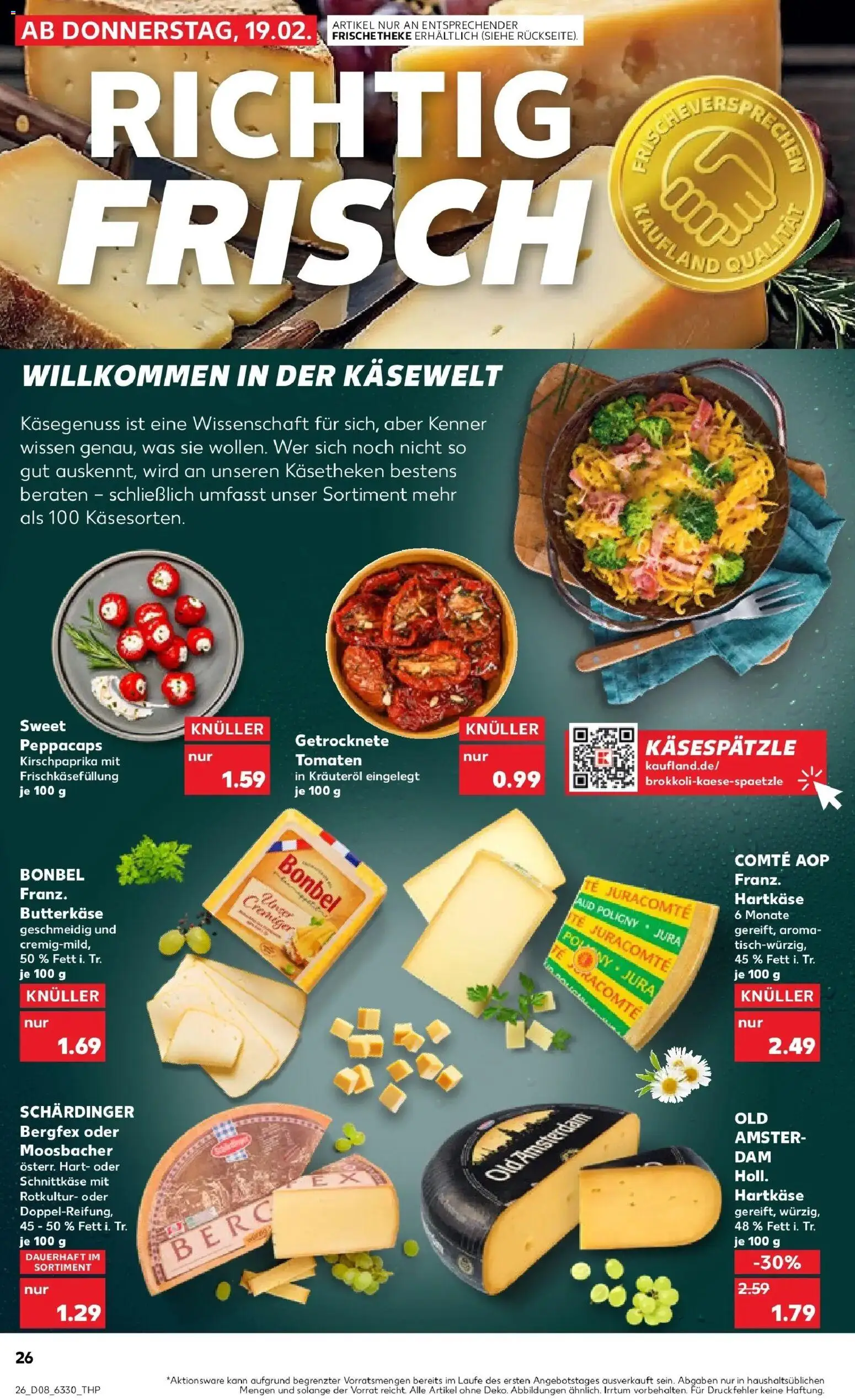 Kaufland prospekt Hamburg	 – gültig ab 22.02.2026 | Seite: 26 | Produkte: Jura, Butter, Tomaten