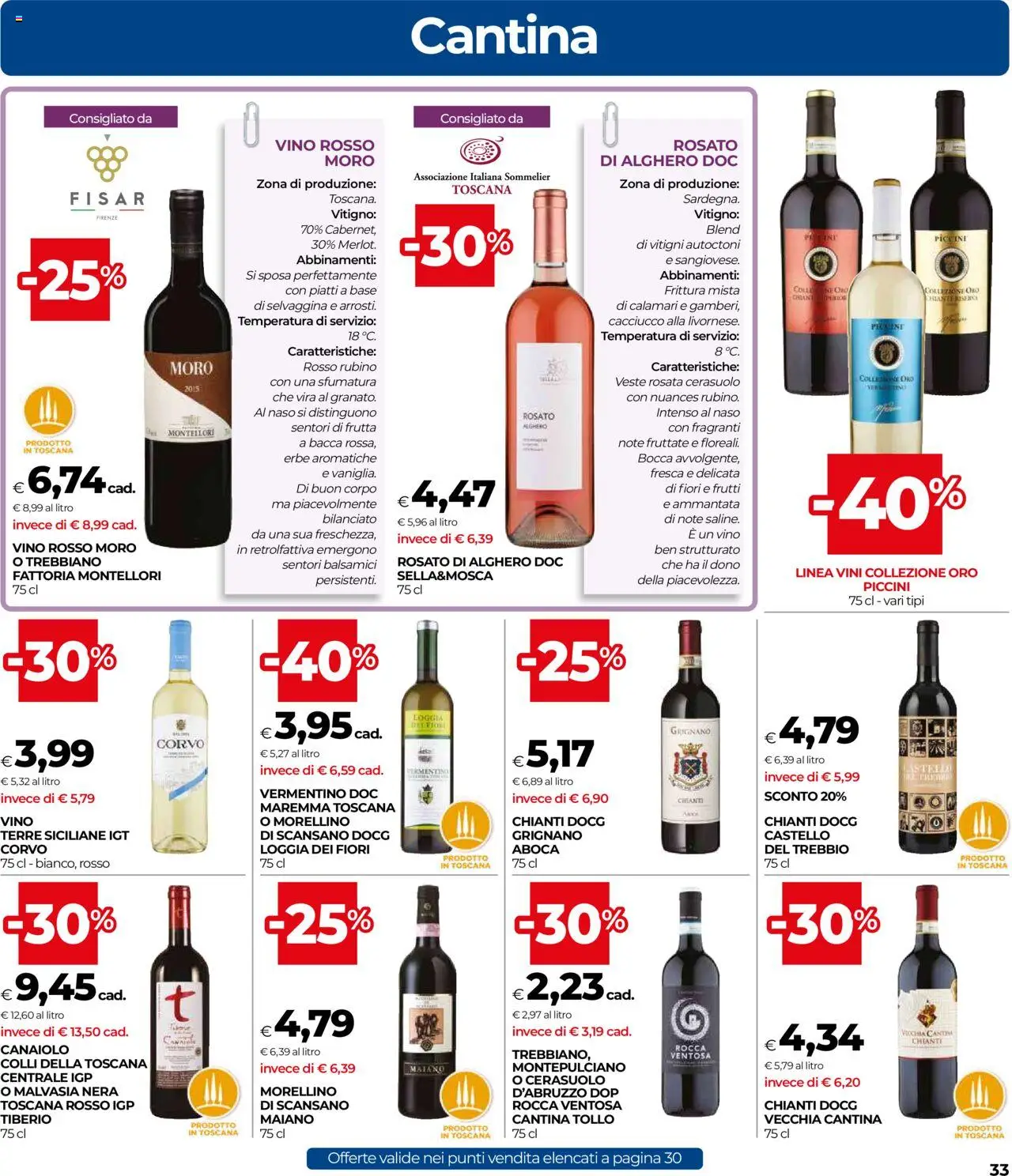 Volantino COOP del 11.09.2025 | Pagina: 33 | Prodotti: Frutta, Calamari, Vino, Vino rosso