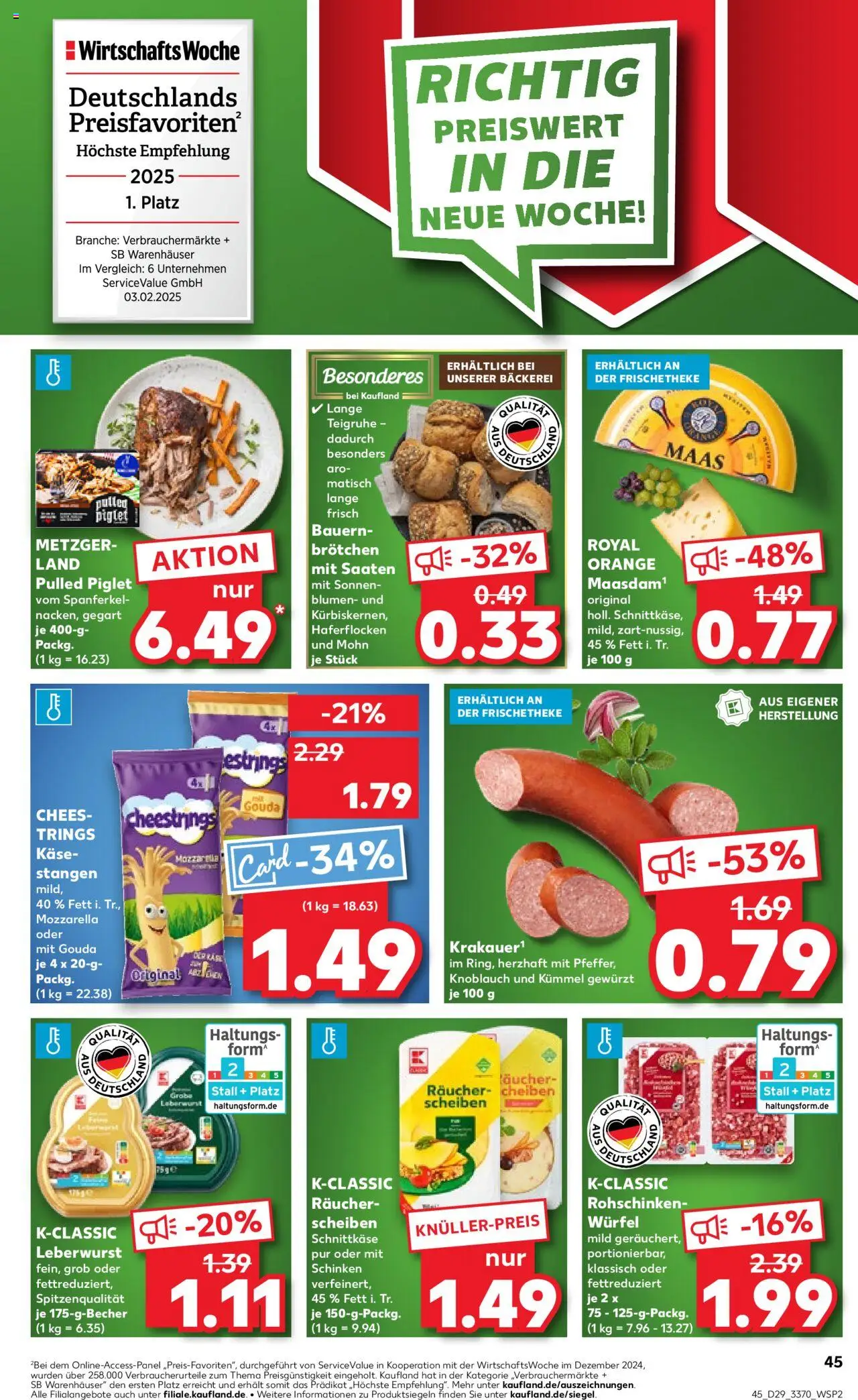 Kaufland prospekt Frankfurt (Oder)	 - gültig ab dem 17.07.2025 | Seite: 45 | Produkte: Bäckerei, Gouda, Blumen, Schinken