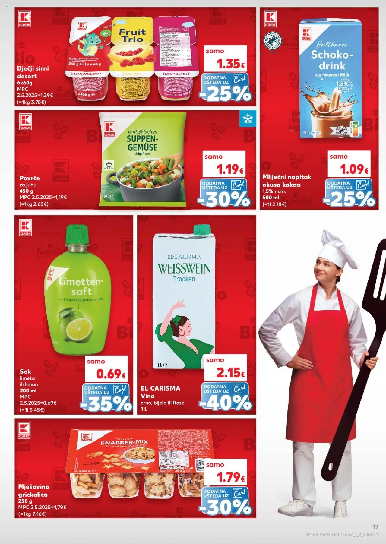 Kaufland katalog | vrijedi od 13.08.2025 | Stranica: 17 | Proizvodi: Sok, Povrće, Limun, Limeta