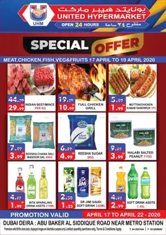 Preview of United Hypermarket catalogue - special offer valid from 17.04.2026