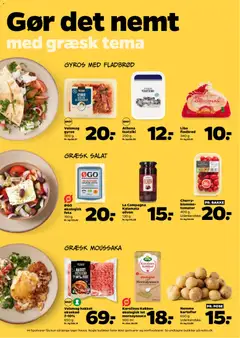 Cherry-blomme-tomater, Cherry-blomme-tomater. Udenlandske. 400 g. gyldig fra 11.04.2026 | Side: 3