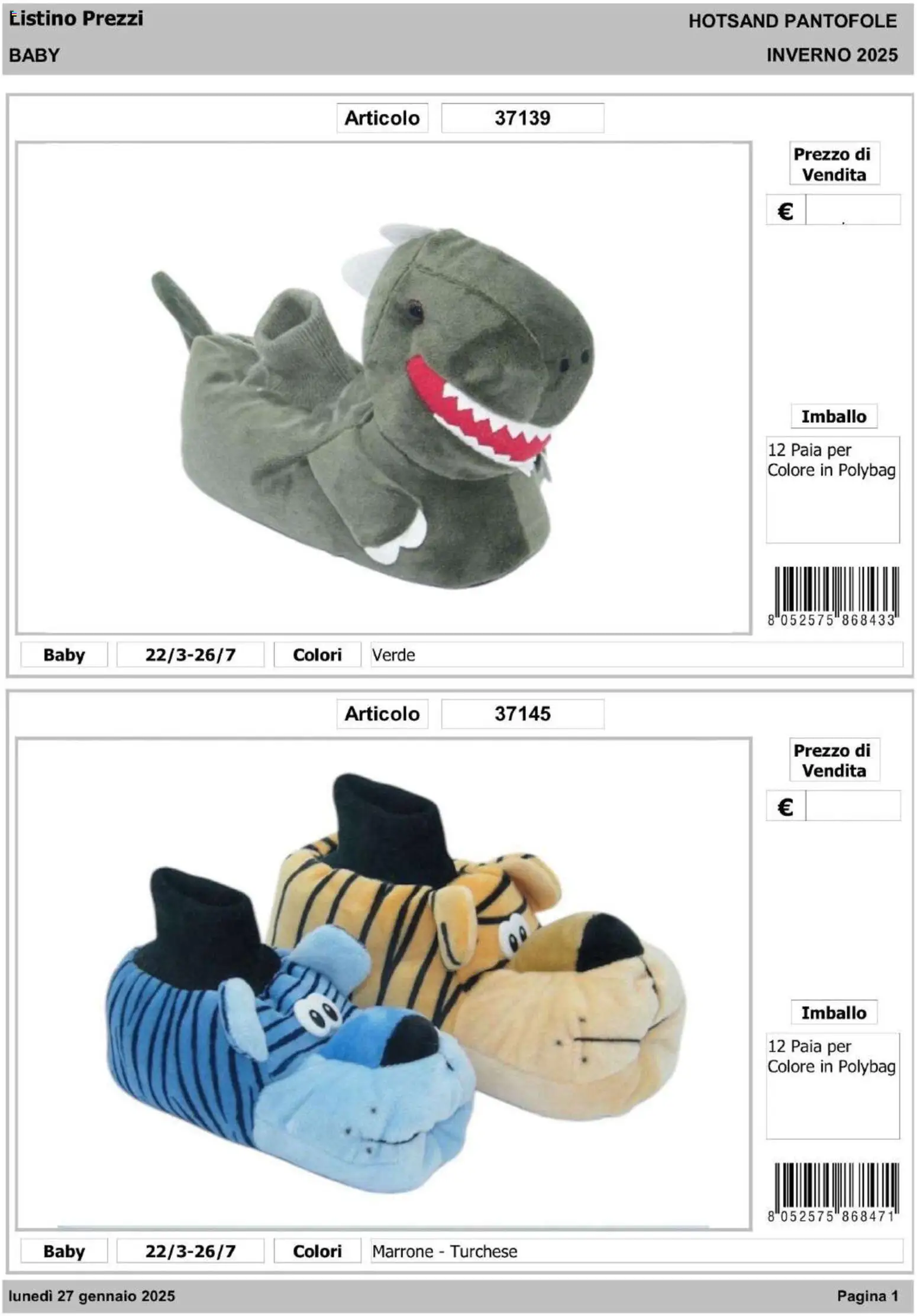 IFA Europe - Hot Sand – σε ισχύ από 14.01.2026 | Σελίδα: 2