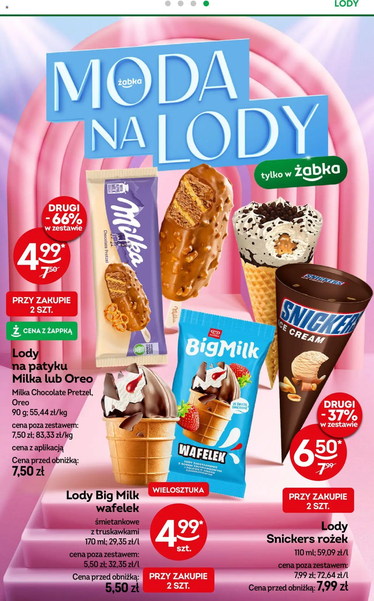 Żabka Gazetka od 21.05.2025 | Strona: 15 | Produkty: Czekolada milka, Milka, Czekolada, Konsola