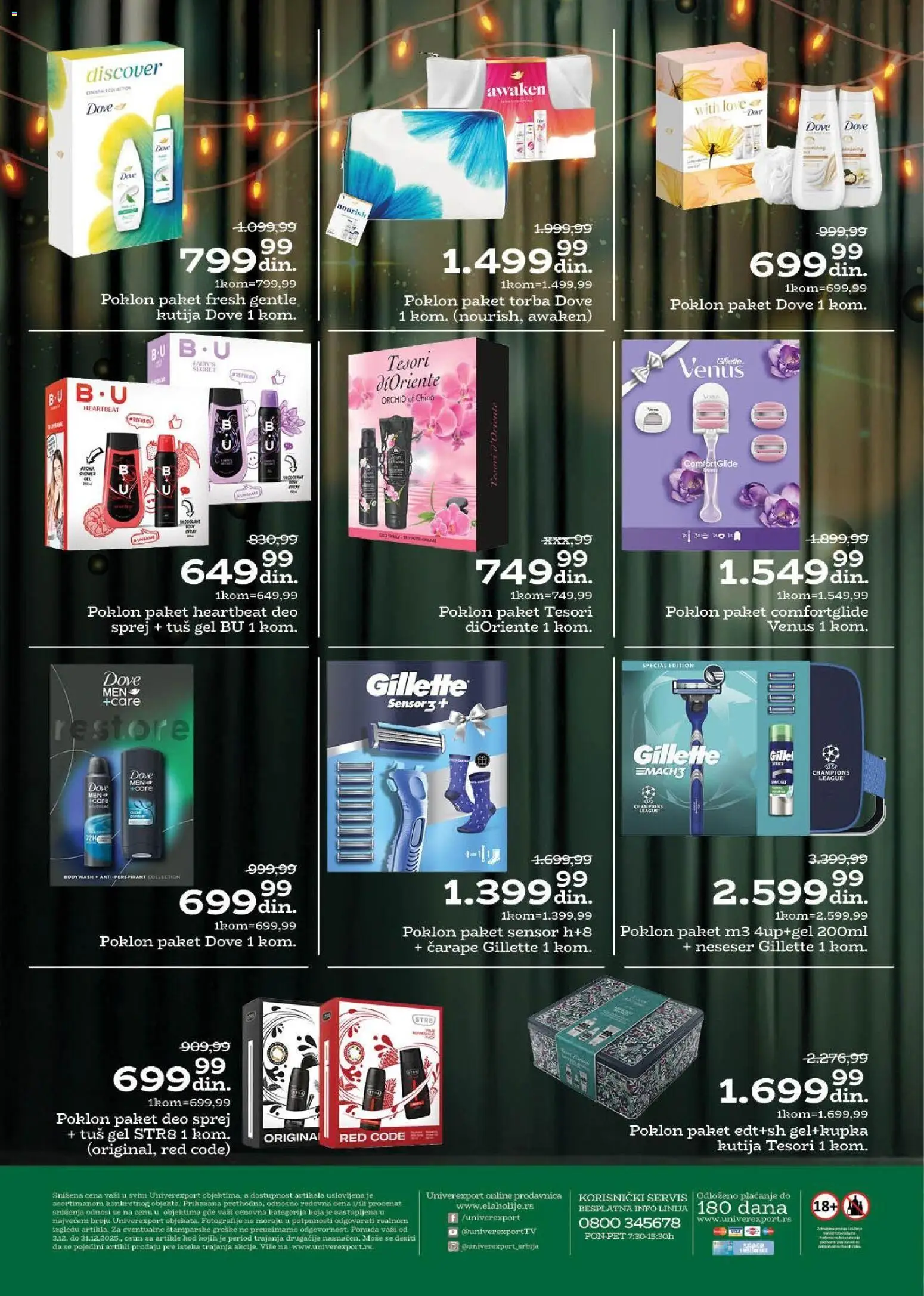 Univerexport katalog - važi od 03.12.2025 | Strana: 12