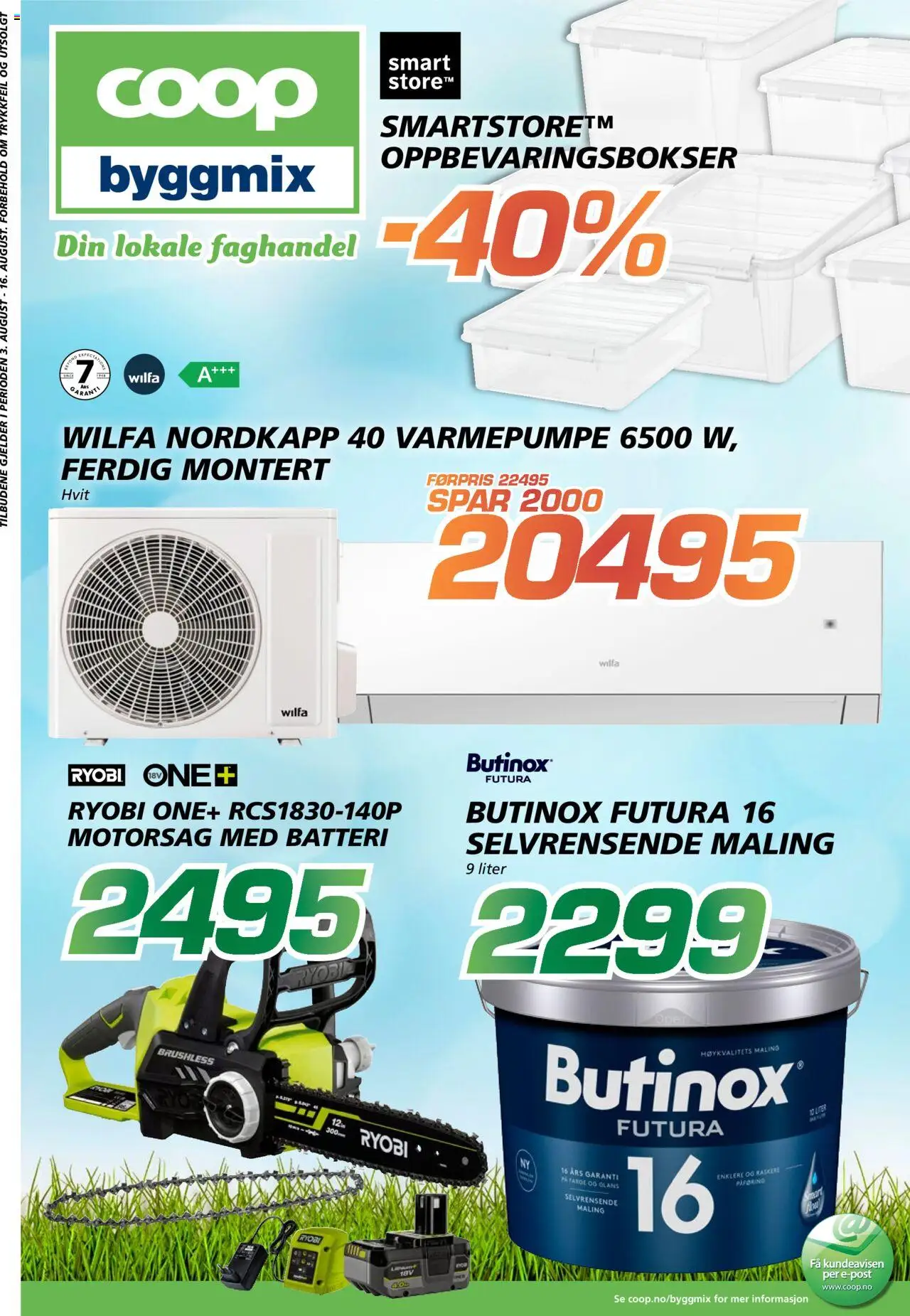  | Side: 1 | Produkter: Motorsag, Dartpilar, Суміш дитяча, Batteri
