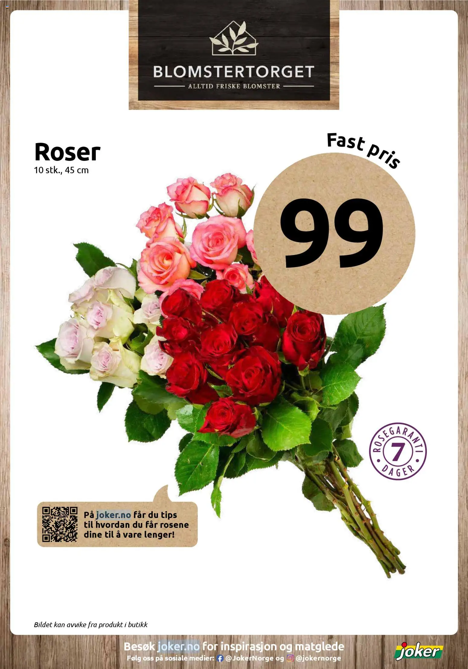 {H1} | Side: 19 | Produkter: Манна крупа, Cremă pentru față