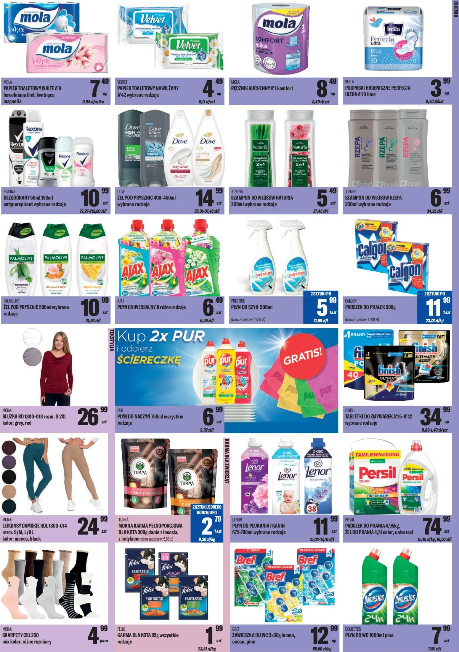 TomiMarkt Gazetka od 22.01.2026 | Strona: 7 | Produkty: Skarpety, Legginsy damskie, Podpaski, Tekstylia