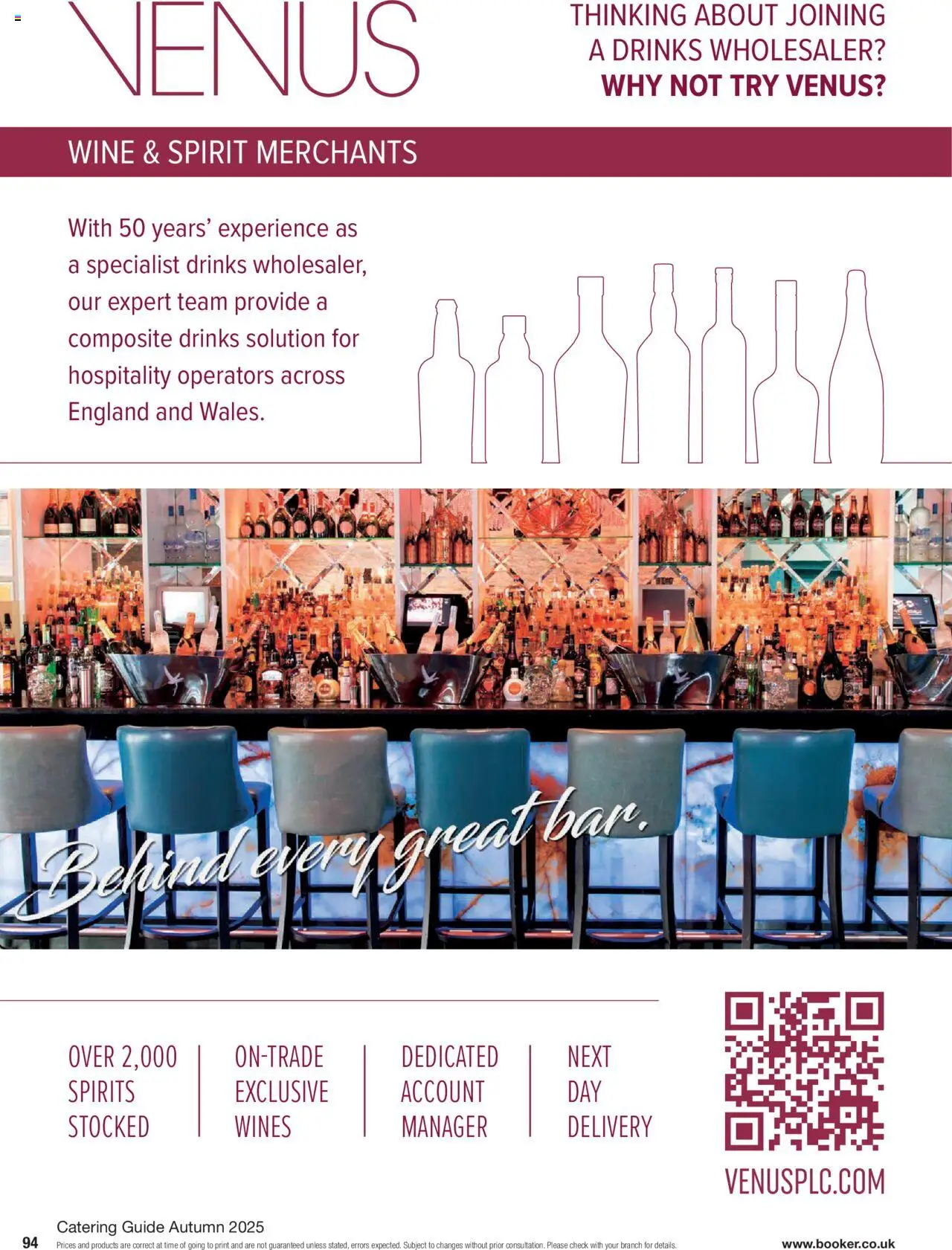 {H1} | Page: 94 | Products: Wine