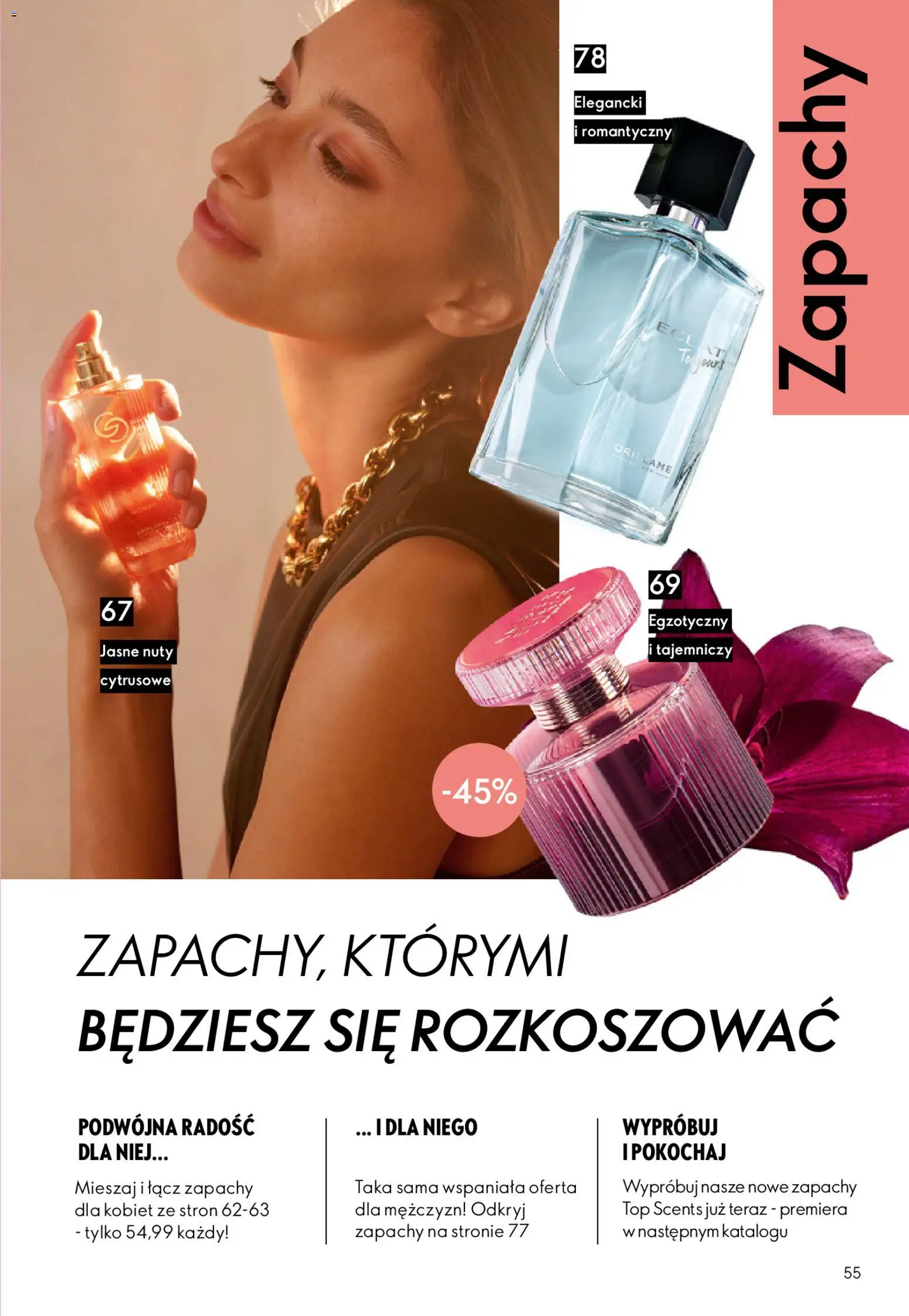 Oriflame Katalog 5 2026 od 25.03.2026 | 🔥 Mega okazje, które musisz zobaczyć! | Polska