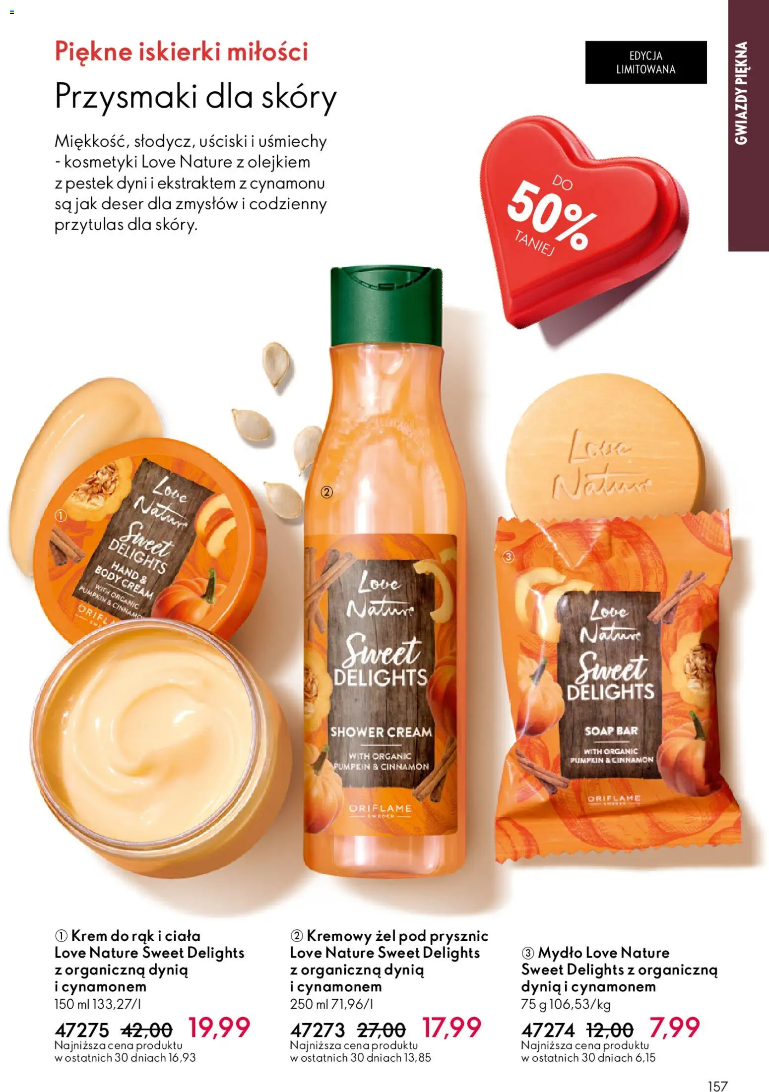 Oriflame Katalog 2 2026 od 21.01.2026 | Strona: 157 | Produkty: Dynia, Krem do rąk, Żel pod prysznic, Krem