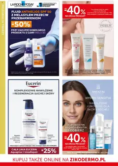Ziko Gazetka od 24.07.2025 | Strona: 14 | Produkty: Lotion