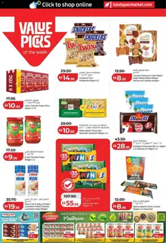 Preview of Lulu Hypermarket - Lulu Savers - Abu Dhabi & Al Ain valid from 19.01.2026 | Page: 12