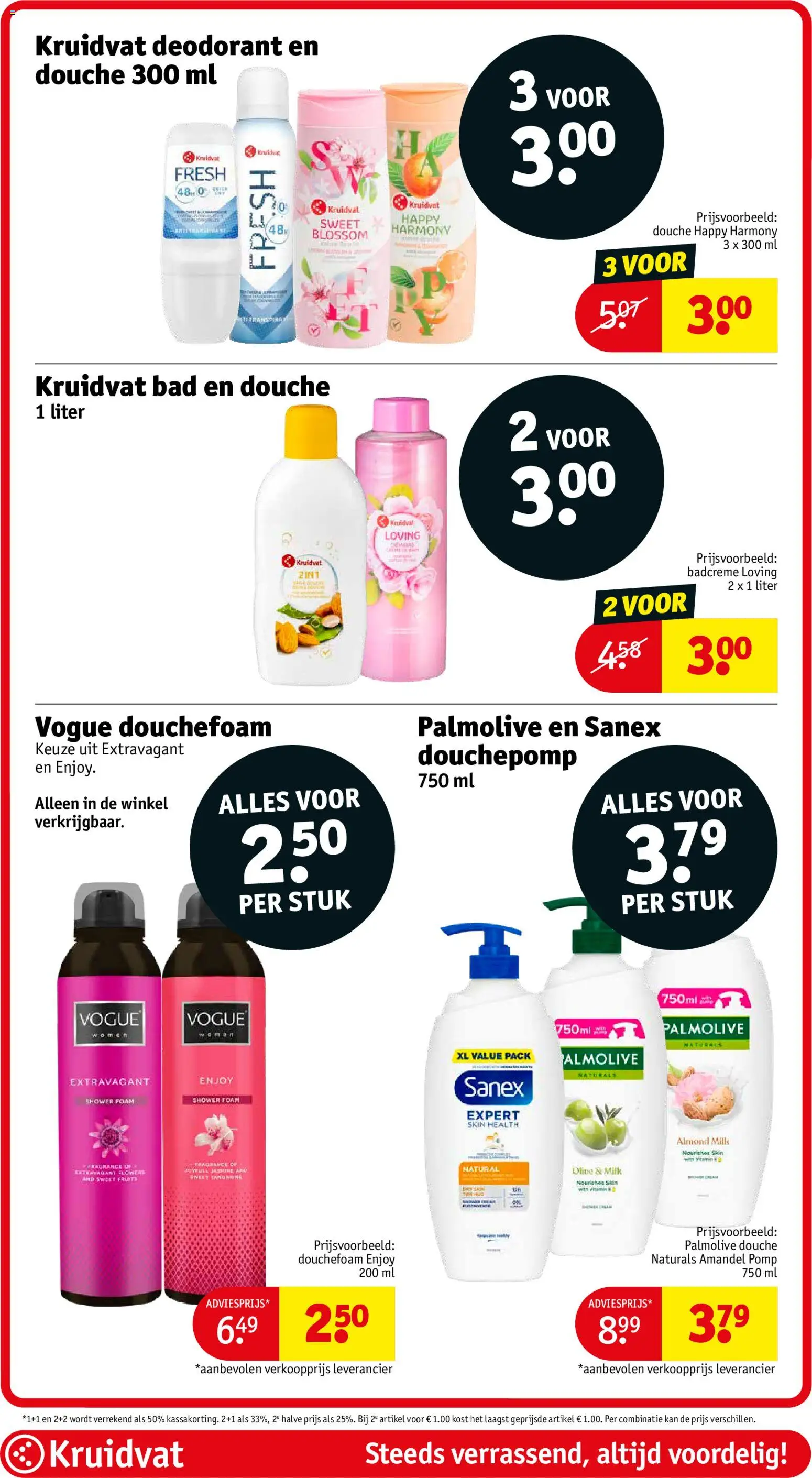 {H1} | Pagina: 34 | Producten: Deodorant, Kan, La, Bad